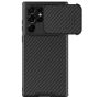Nillkin Synthetic fiber S case carbon fiber case for Samsung Galaxy S22 Ultra order from official NILLKIN store